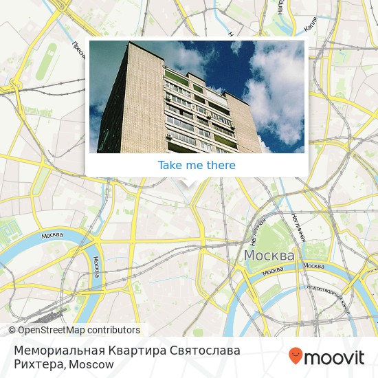 Мемориальная Квартира Святослава Рихтера map