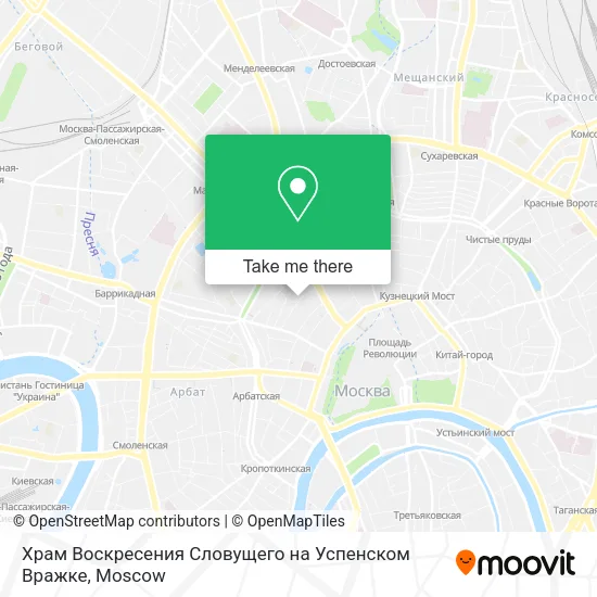 Храм Воскресения Словущего на Успенском Вражке map