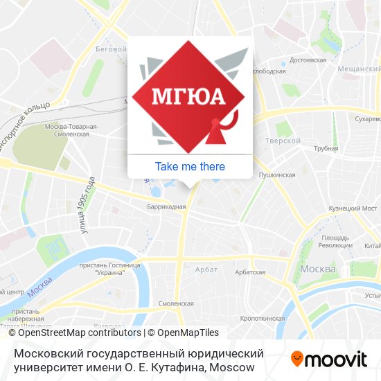 Московский государственный юридический университет имени О. Е. Кутафина map