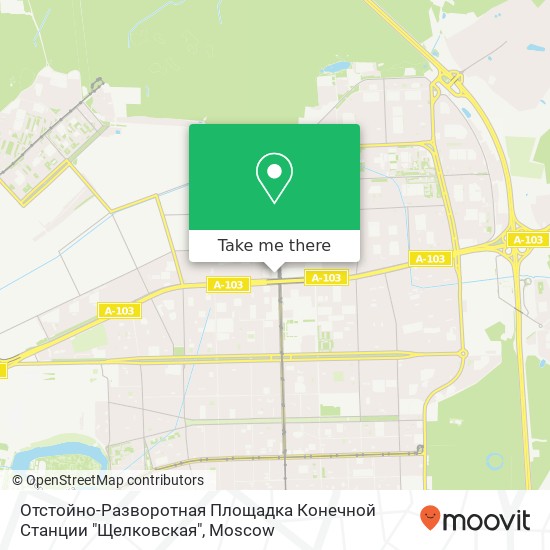 Отстойно-Разворотная Площадка Конечной Станции "Щелковская" map