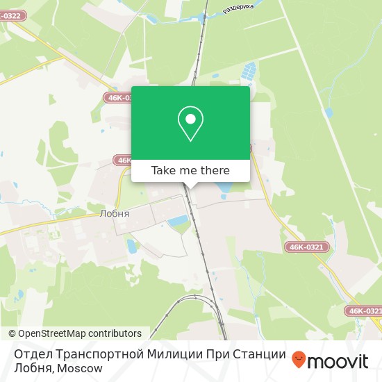 Отдел Транспортной Милиции При Станции Лобня map