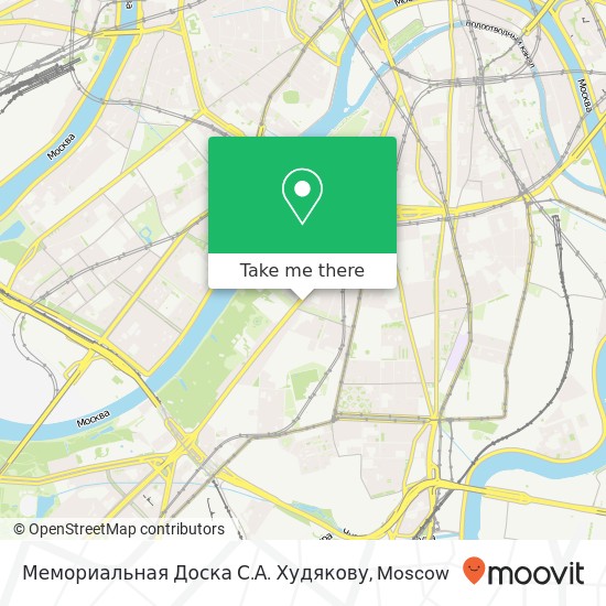 Мемориальная Доска С.А. Худякову map
