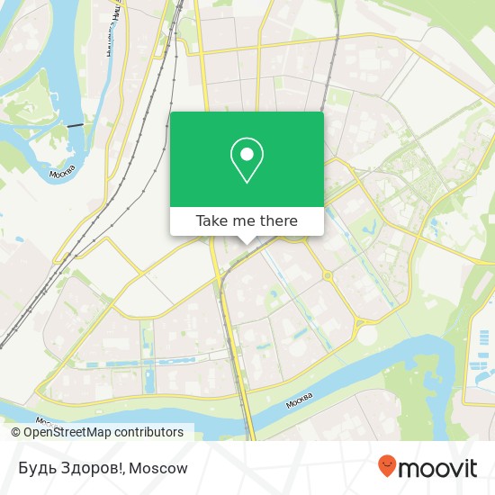 Будь Здоров! map