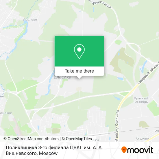 Поликлиника 3-го филиала ЦВКГ им. А. А. Вишневского map