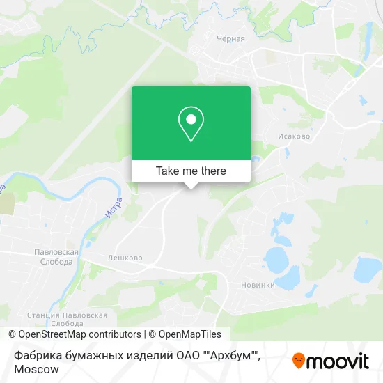 Фабрика бумажных изделий ОАО ""Архбум"" map