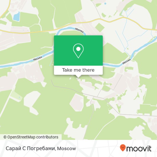 Сарай С Погребами map