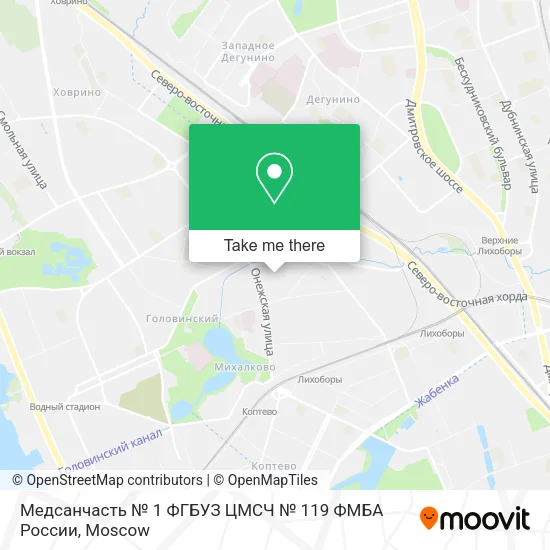 Медсанчасть № 1 ФГБУЗ ЦМСЧ № 119 ФМБА России map