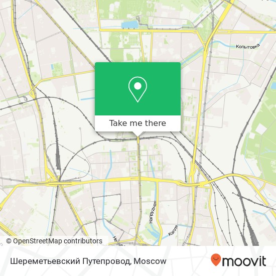 Шереметьевский Путепровод map