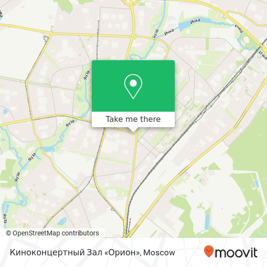 Киноконцертный Зал «Орион» map