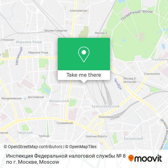 Инспекция Федеральной налоговой службы № 8 по г. Москве map