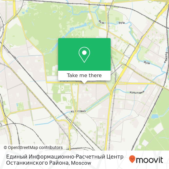 Единый Информационно-Расчетный Центр Останкинского Района map