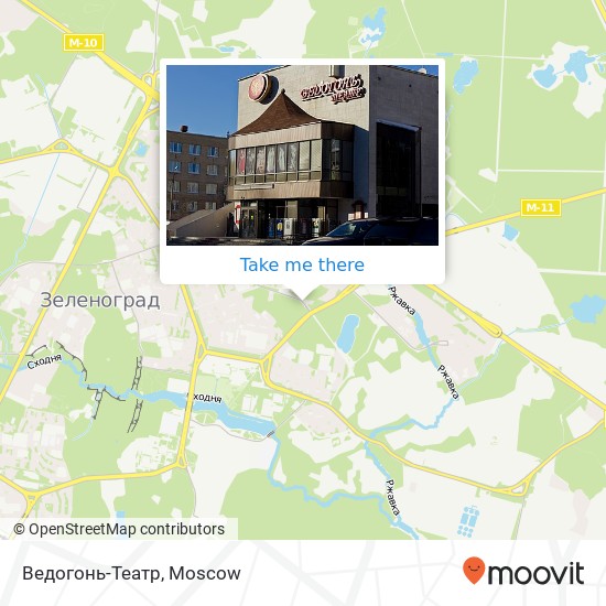 Ведогонь-Театр map