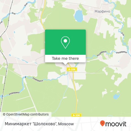 Минимаркет "Шолохово" map