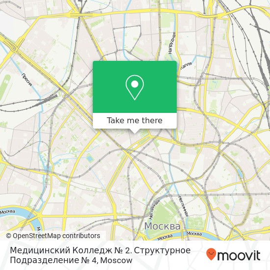 Медицинский Колледж № 2. Структурное Подразделение № 4 map