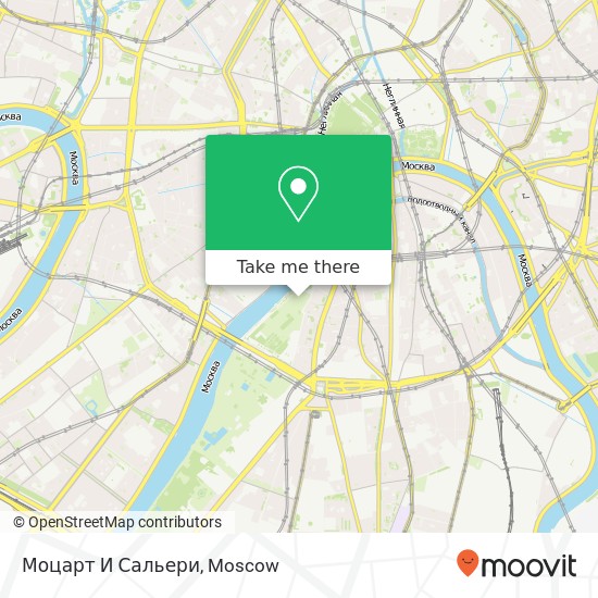 Моцарт И Сальери map