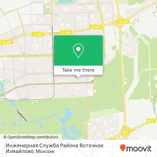 Инженерная Служба Района Воточное Измайлово map