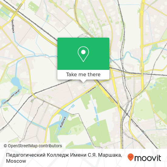 Педагогический Колледж Имени С.Я. Маршака map