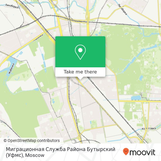 Миграционная Служба Района Бутырский (Уфмс) map