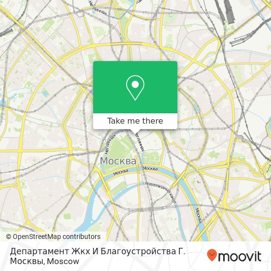 Департамент Жкх И Благоустройства Г. Москвы map