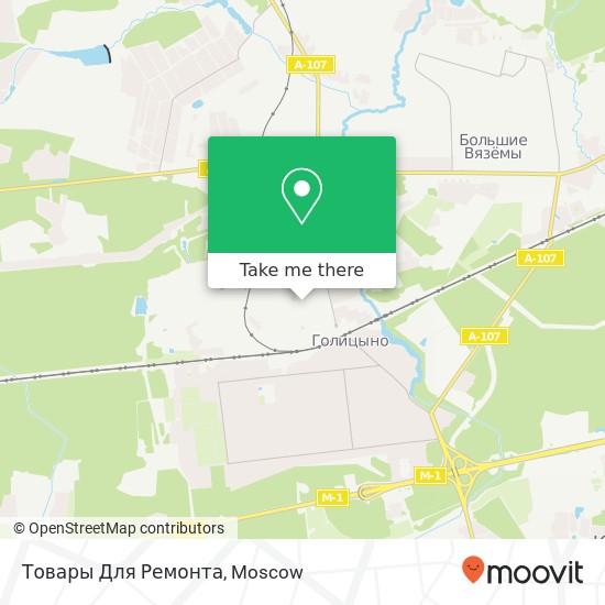 Товары Для Ремонта map