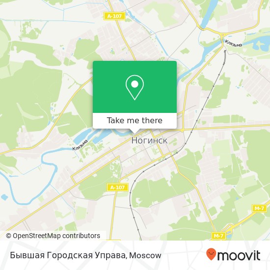 Бывшая Городская Управа map