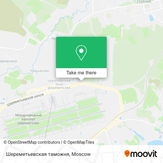 Шереметьевская таможня map