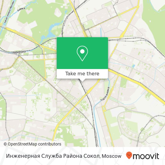 Инженерная Служба Района Сокол map