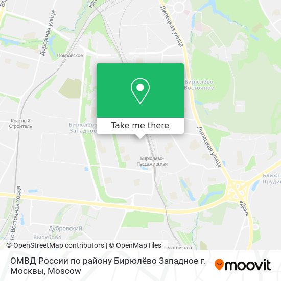 ОМВД России по району Бирюлёво Западное г. Москвы map