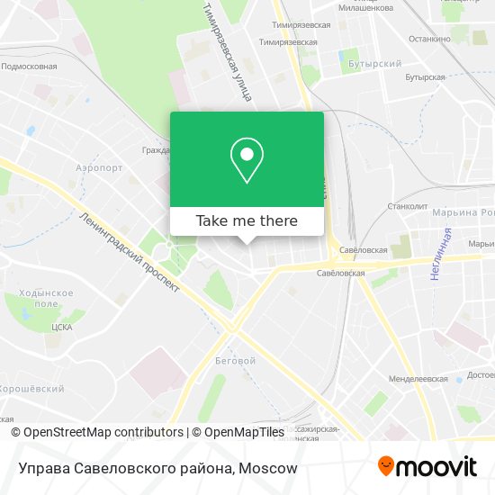 Управа Савеловского района map