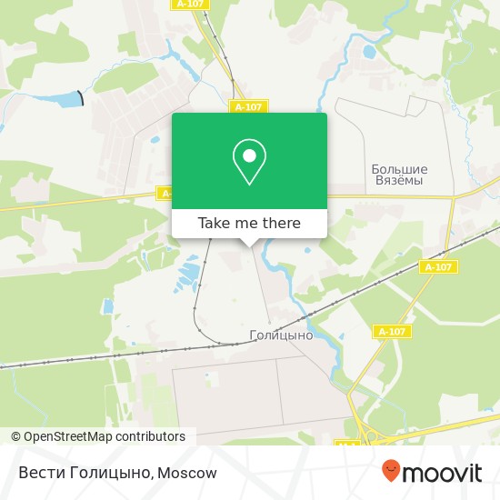 Вести Голицыно map