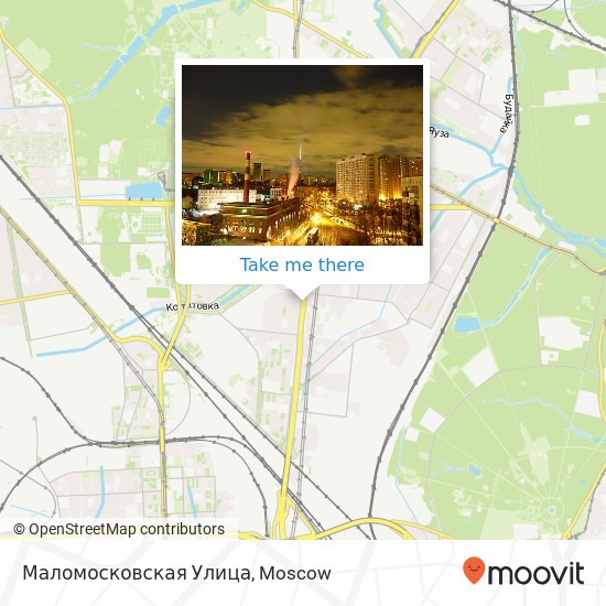 Маломосковская Улица map
