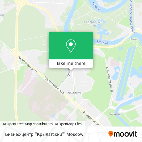 Перекресток в Крылатском на осеннем бульваре.