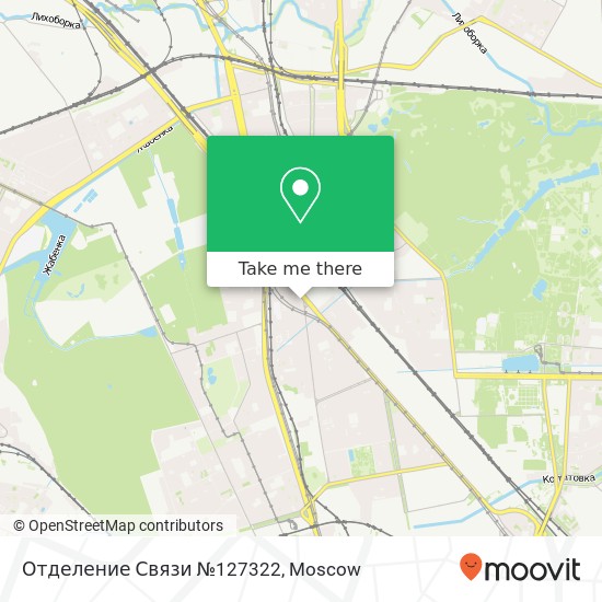 Отделение Связи №127322 map