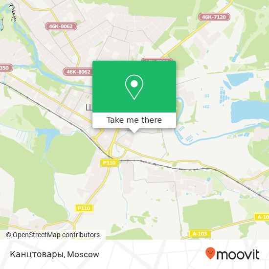 Канцтовары map