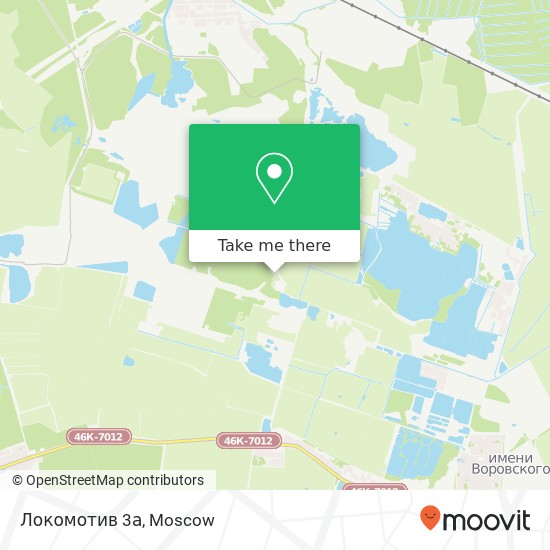 Локомотив 3а map
