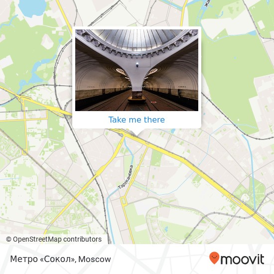 Метро «Сокол» map