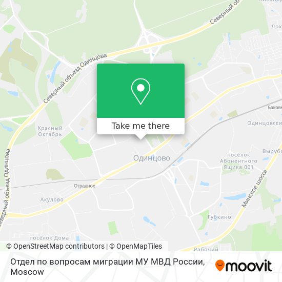 Отдел по вопросам миграции МУ МВД России map