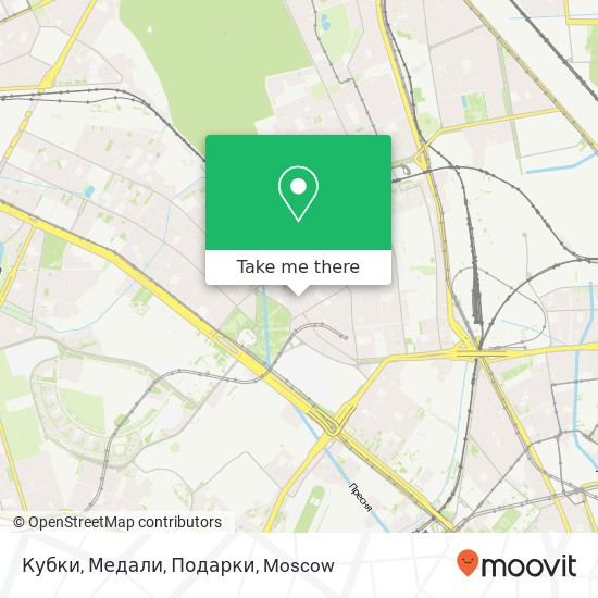 Кубки, Медали, Подарки map