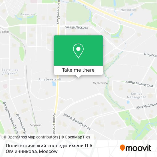 Политехнический колледж имени П.А. Овчинникова map