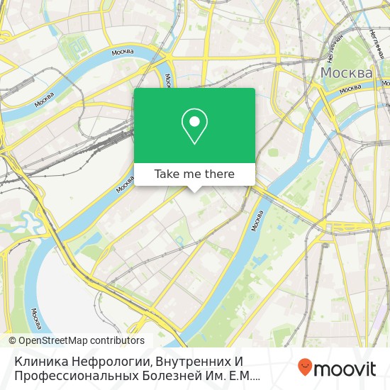 Клиника Нефрологии, Внутренних И Профессиональных Болезней Им. Е.М. Тареева map