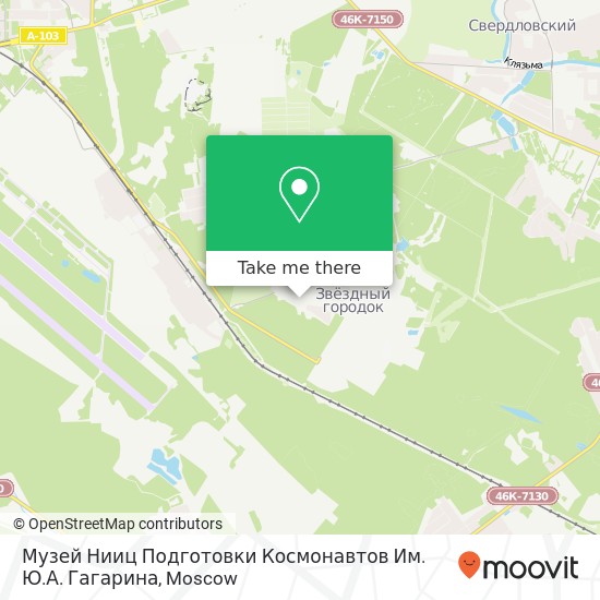 Музей Нииц Подготовки Космонавтов Им. Ю.А. Гагарина map