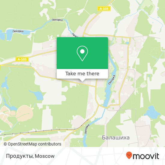 Продукты map