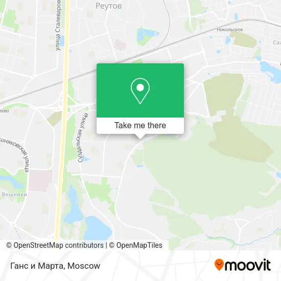 Ганс и Марта map