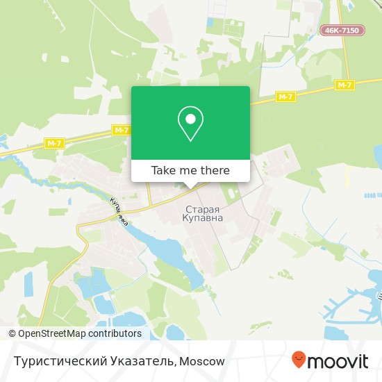 Туристический Указатель map