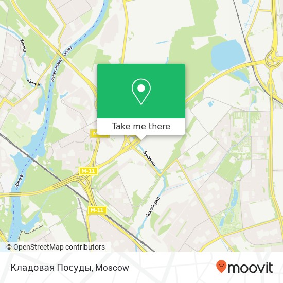 Кладовая Посуды map