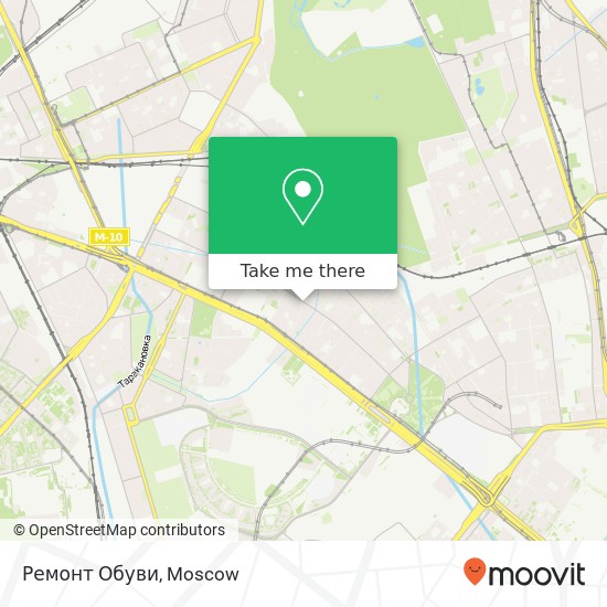 Ремонт Обуви map