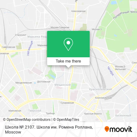 Школа № 2107. Школа им. Ромена Роллана map