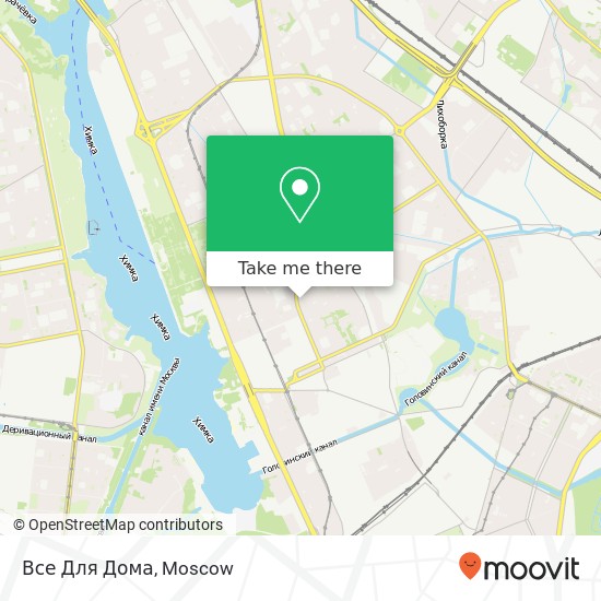 Все Для Дома map