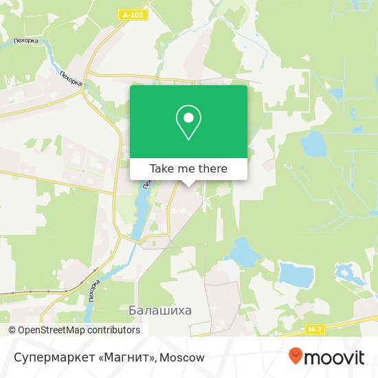 Супермаркет «Магнит» map