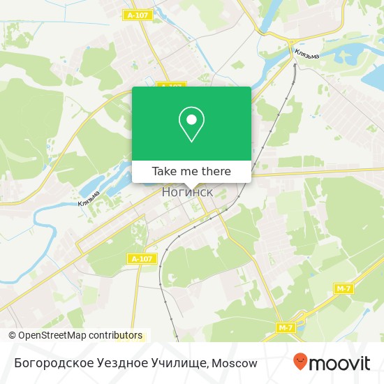 Богородское Уездное Училище map